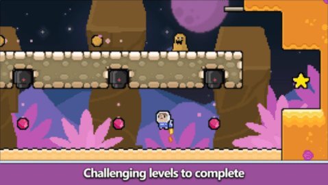 太空实习生  安卓版 2