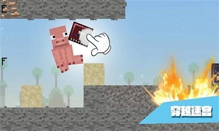 万物理论  安卓版 1