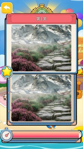 茬无此人 1.0 安卓版 1