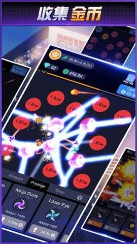 放置之刃最新版 1.3.1 安卓版 2