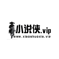 小说侠免费阅读器
