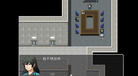 异世界冒险记  安卓版 2