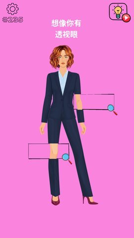 来洗脑吧 1.14.0 安卓版 1