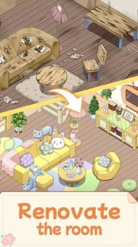 合并绽放  安卓版 2