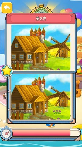 茬无此人 1.0 安卓版 2