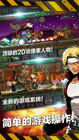 合金弹头进攻 2023.10.10.18  2