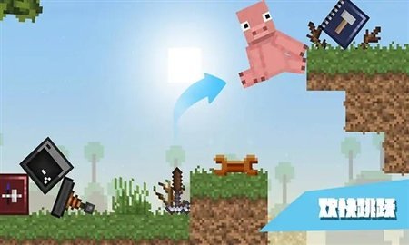 万物理论  安卓版 2