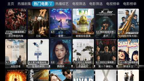 星辰Box 20231122_2357  2