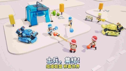 口袋奇兵国际服 1.560.1  官方版 3