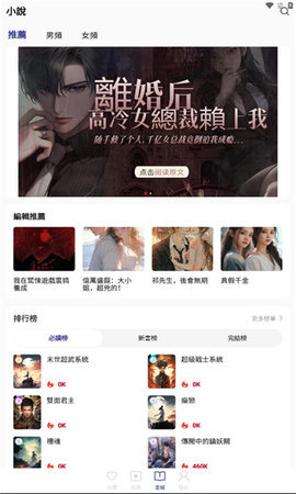 双鱼片场 1.0.1 安卓版 2