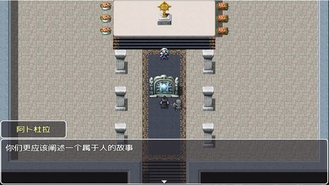 我们这一代的命运 1.0 安卓版 1