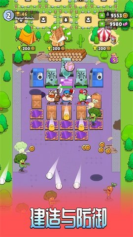 伐木工2破解版 1.1.217 最新版 1