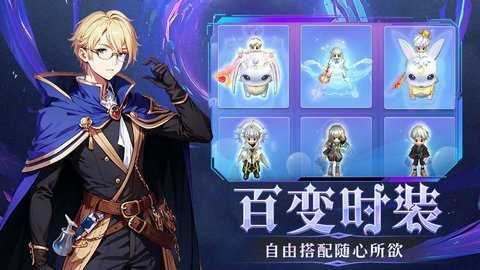 幻灵大冒险公测版 1.0.3 安卓版 2