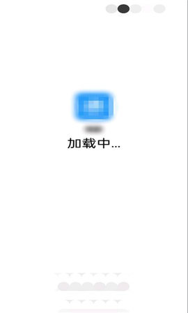 软件园丁 v1.0.0 安卓版 2