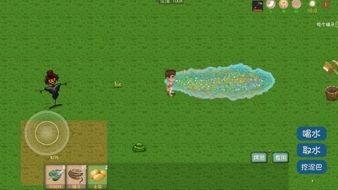 饥饿丛林免费版 1.0 安卓版 1