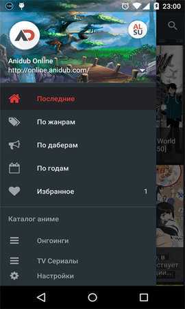 AniLabX v3.12.38 安卓版 1