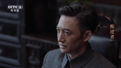 高清电视 v2.96 安卓版 3