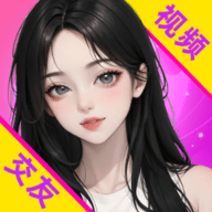 咸聊交友