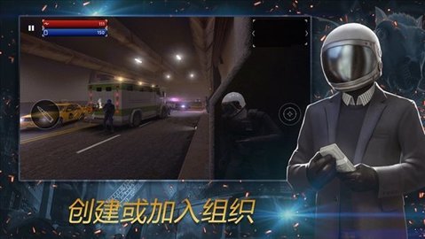 枪兵特战队 1.3 安卓版 2