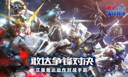 决战平安京b服 1.269.0 最新版 1