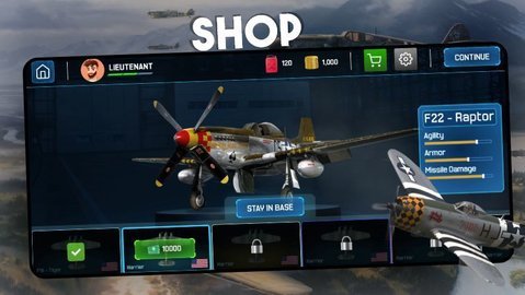 空中格斗 v1.0 安卓版 1
