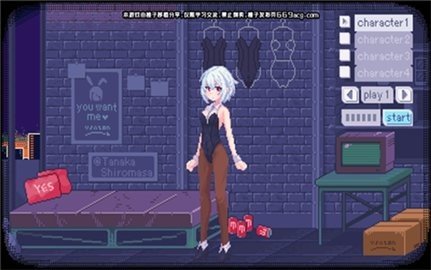 PixelBunny 0.3 最新版 1