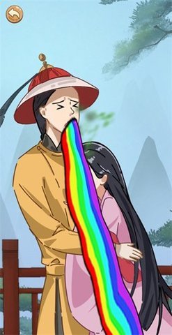 别藏了老六 1.0 安卓版 3