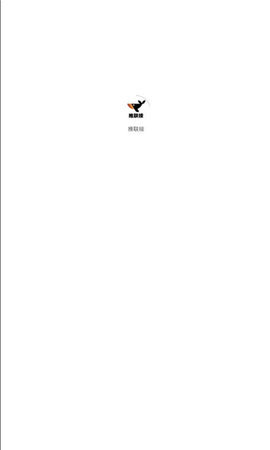 推联接 2.0.7 安卓版 2