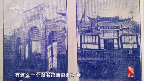 影子TV盒子版 6.0.0 安卓版 2