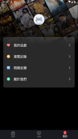 AI资源库 1.1.0 安卓版 2