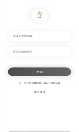 佑米 v1.0.0 安卓版 2