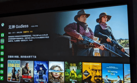 山姆放映室电视版 1.1.30 最新版 1
