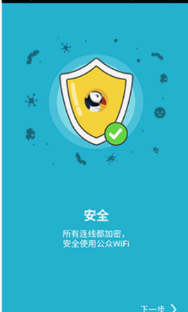 puffin浏览器官方版 9.6.0 安卓版 1