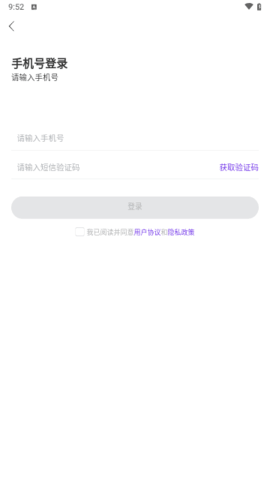 美漫交友   1