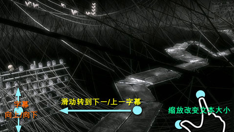 ZoZoPlayer v2.0.2 安卓版 1