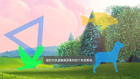 ZoZoPlayer v2.0.2 安卓版 2