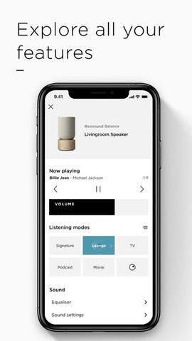 BangOlufsen 5.2.0 安卓版 2