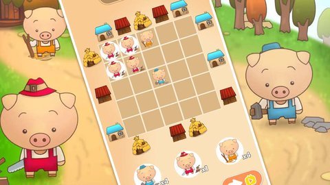 脑洞大千 1.0 安卓版 1