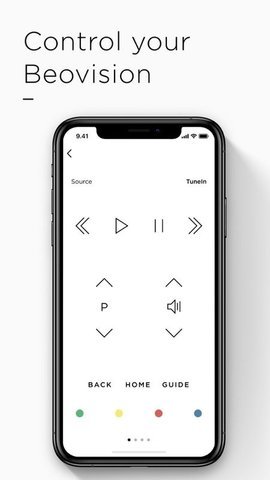 BangOlufsen 5.2.0 安卓版 3