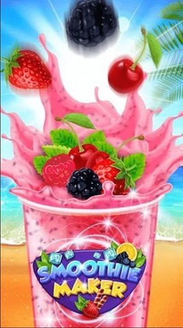 制作美味冰沙最新版 1.0.2 安卓版 2