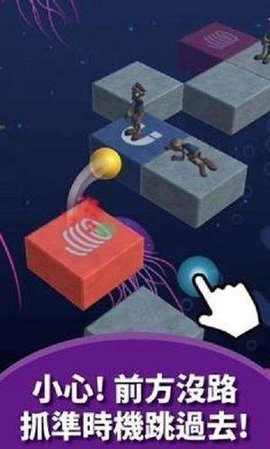 僵尸撞撞 0.9 安卓版 1