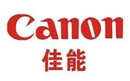 佳能mf4410打印机驱动