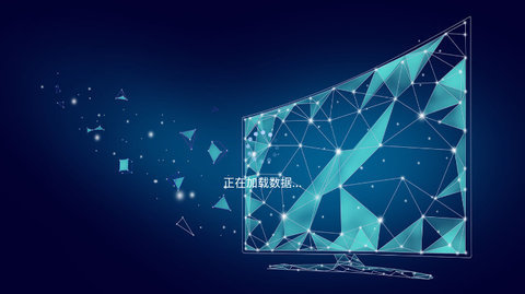 tvhub直播电视版 5.2.0 盒子版 3