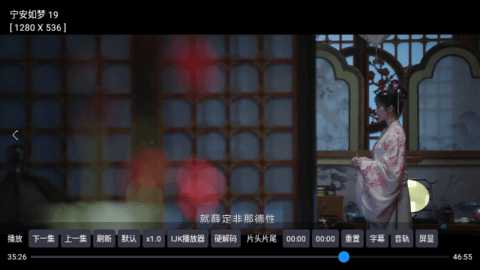 芸汐Box内置源版 20230901_1837  2