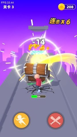 吃我一神棍 1.0.1 安卓版 1