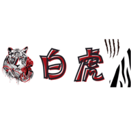 白虎影视