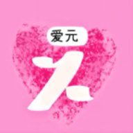 爱元交友软件