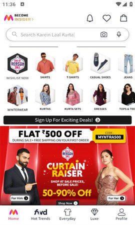 myntra v4.2311.20 安卓版 1