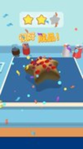 烘焙大师 1.0.4 安卓版 1