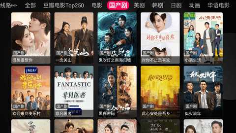 懒猫₸V无限制版 1.0.13 安卓版 2